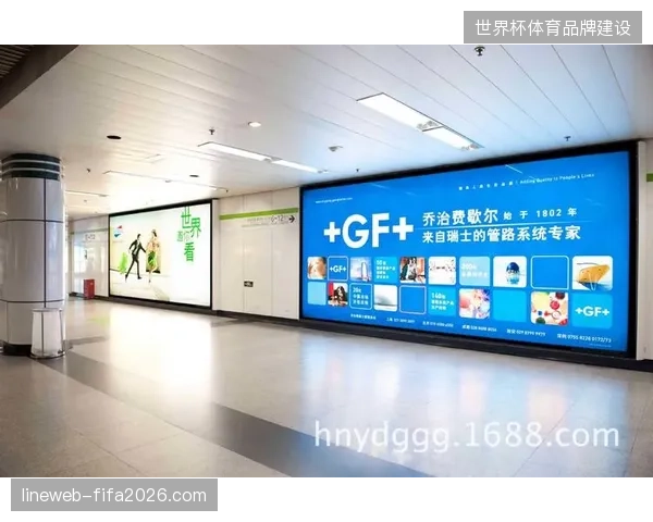 卢塞尔球场赛事物资分拨链路如何修复多层级供应商的协同盲区