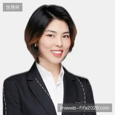 高亮语